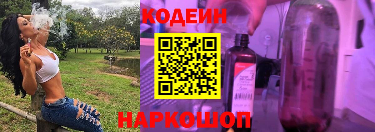 МДМА  Вход с VPN  Дагестанские Огни  ГАШИШ  Меф МЯУ МЯУ   Канабис  COCAIN 