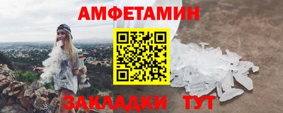 ALPHA PVP Нарткала